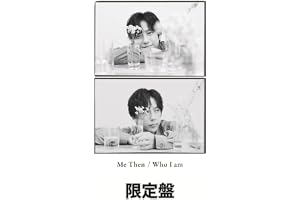 【限定盤】二宮和也「Me Then/Who I am」セルフカバーアルバム （限定特典/ミニジャケステッカー付き）アルバム CD