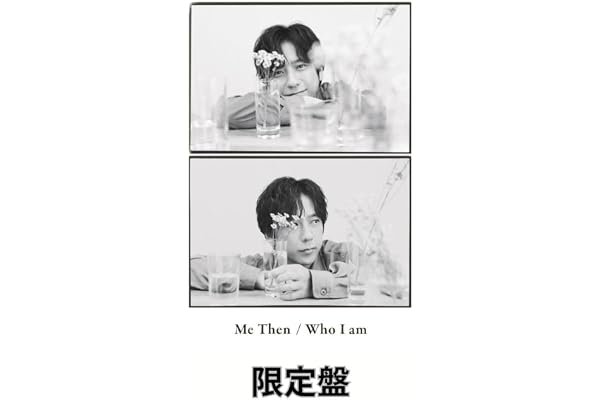 【限定盤】二宮和也「Me Then/Who I am」セルフカバーアルバム （限定特典/ミニジャケステッカー付き）アルバム CD