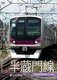 �p�V�i�R���N�V���� �������g�� �������