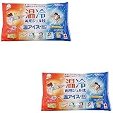 【まとめ買い】ケンユー 使用用途に合わせて温め冷やす万能枕 温アイス-ECジェル枕【×2個】