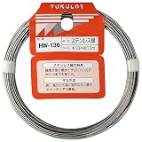 和気産業 ステンレス線 シルバー #18X15m 工作 補修 サビにくい HW-136