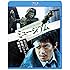ミュージアム(Blu-ray)