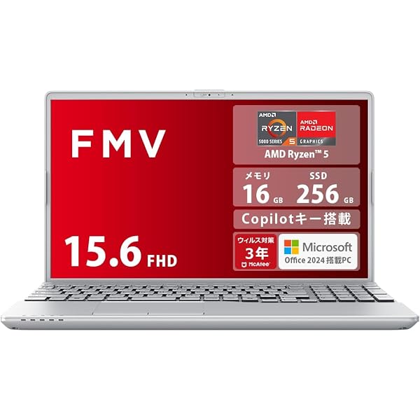 Amazon.co.jp: 富士通 ノートパソコン FMV LIFEBOOK AH450/G FMVA450GW