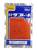 住友化学 ダコレート水和剤 500g