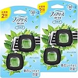 ファブリーズ イージークリップ 消臭芳香剤 車用 グリーンミスト 2mL x4個