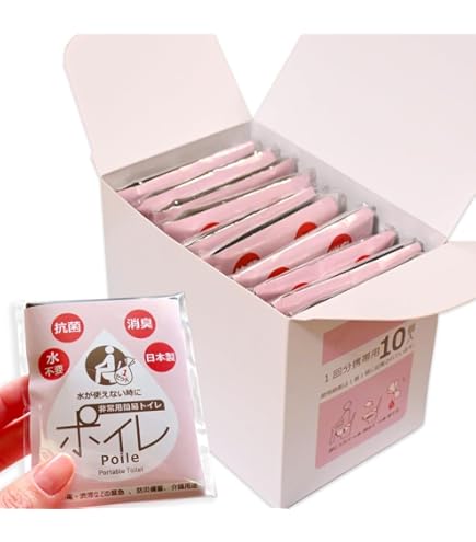 簡易トイレ付トイレセット100回／MHCF-301／クリーンズファミリー 楽天市場】クリーンズファミリー 簡易トイレ付トイレセット 100