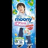 【まとめ買い】ムーニーパンツ下着仕立て 男の子ビッグより大きいサイズ26枚 ×2セット