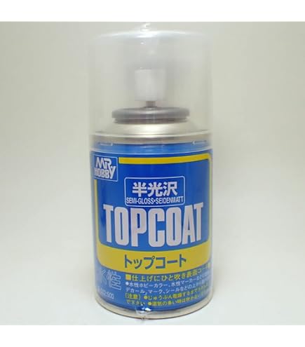Amazon | GSIクレオス Mr.トップコート 半光沢 スプレー 88ml ホビー用