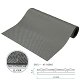 ミズシマ工業　ソフトンロイヤル　本体　1m×10m×5.5mm　1巻　　 　クリアブラック
