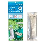 takeda タケダ ジオラマウォータージェル 【40-0754】クリア １液性 液状 川 池 海 水 湖 情景模型 ジオラマ 鉄道模型 模型 ジオラマ模型 ホビー 工作 ウォーター シーナリー レイアウト