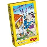 キャプテン・リノ (Super Rhino!) (日本版) カードゲーム