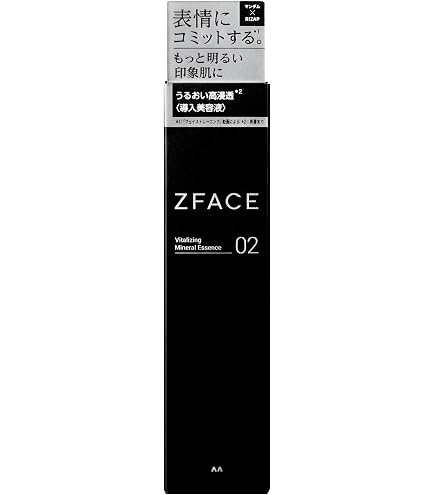 Amazon | ZFACE(ゼットフェイス) フェイストレーニング ミネラル
