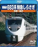 683�n ���}���炳��