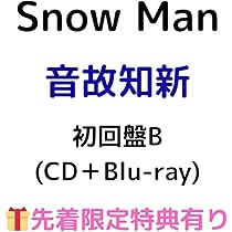 Amazon.co.jp: 【初回盤A Blu-ray】【先着限定特典(A4サイズ