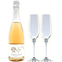 シャンパンロゼ　2本セット ワイン ワインセット 豪華ロゼスパークリング2本セット