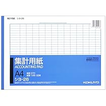 ひなページ 計10点 51JAojerP5L.jpg