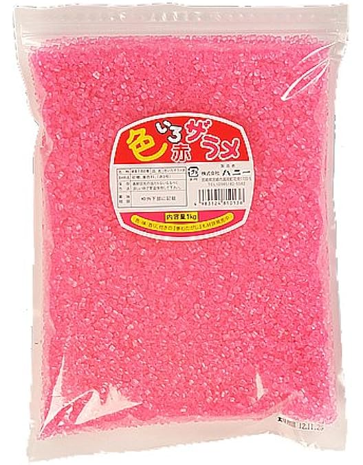 わたあめ Amazon.co.jp: わたあめ ザラメ 綿菓子用 1kg 味付き (サイダー