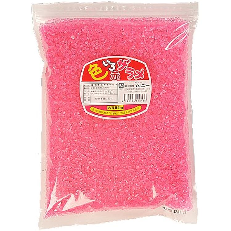 Amazon.co.jp: ハニー 色いろザラメ 白 1kg : 食品・飲料・お酒