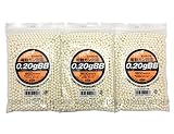 ■３袋セット■ 電動ガン対応 精密 0.20g BB弾 ３袋セット (1600発 x 3袋)【東京マルイ】
