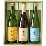 ギフト 玉乃光 日本酒 純米大吟醸・純米吟醸 飲み比べ セット 720ml×3本 誕生日 プレゼント 贈り物 御祝 贈答 感謝 化粧箱入 包装済み ラッピング済