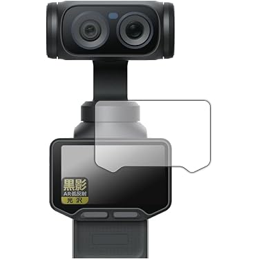 Amazon.co.jp 最新リリース: カメラ用液晶保護フィルム の新着