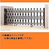 LIXIL TOEX　シャレオRX　　　420S 片開き ノンレールタイプ ノンレールタイプ　オータムブラウン（受注生産）
