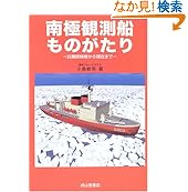 商品の詳細ページはこちら