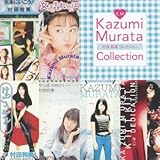 ���c�a���R���N�V����