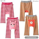 ミキハウス ホットビスケッツ (MIKIHOUSE HOT BISCUITS) ベビーパンツ 73-3203-970 90cm ローズ