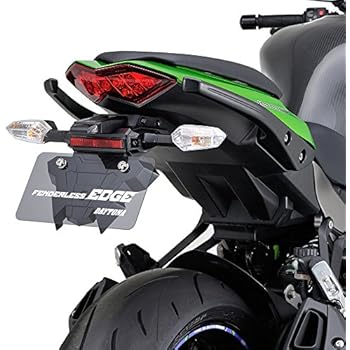 street 500 tail tidy