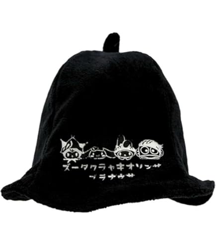 Amazon.co.jp: 草加健康センター ラッコ サウナハット : ホーム＆キッチン