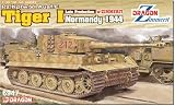 プラッツ ドラゴン 1/35 WW2 ドイツ ティーガーI 後期生産型 1944年6月 ヴィレル・ボカージュの戦い コーティング付/マジックトラック/アルミ砲身/3Dプリントマズルブレーキ/ヴィットマンフィギュア/戦車兵アクリルスタンド付 豪華仕様 プラモデル DR6947A (戦車)