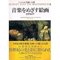 51EVdXzwMfL._AC_UL210_SR210,