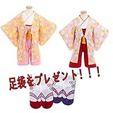 女の子用 羽織付き 袴 ロンパース ベビー用 衣装 桃の節句 羽織 和装 和服 フォーマルカバーオール 赤ちゃん 袴 ロンパース 袴　カバーオール はかま 花柄 着物 お正月 七五三 節句 百日祝い 