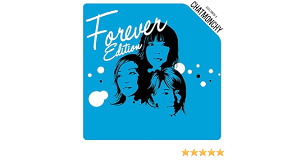 Amazon Music チャットモンチーのバスロマンス Amazon Co Jp