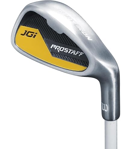 Amazon.co.jp: Larouge ラルージュ 右用 ジュニアゴルフセット 5才から