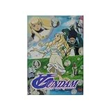 ターンAガンダムフィルムブック 3: CALLED TURN A GUNDAM (ニュータイプフィルムブックエクストラ)