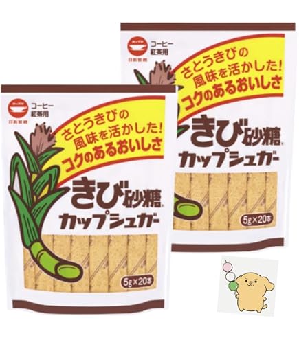 Amazon.co.jp: 千歳精糖 種子島のさとうきびミニワン角砂糖 300g ×3袋