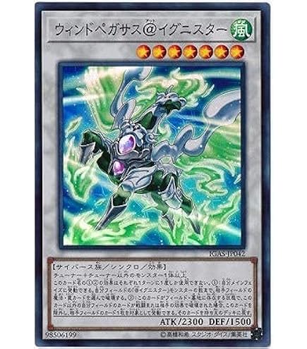 遊戯王2期　まとめ売り　付属カード　G3　G4　VB　VJ　TR 遊戯王2期 まとめ売り 付属カード G3 G4 VB VJ TR