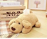ティッシュカバー ぬいぐるみ トイプードル (ベージュ)