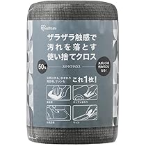 Amazon｜ストリックスデザイン スポンジ 食器洗い 使い捨て 60