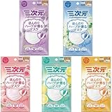 【5種類】 ほんのりハーブが香るマスク 各5枚入り×5個セット ローズ ラベンダー グレープフルーツ カモミール ジャスミン