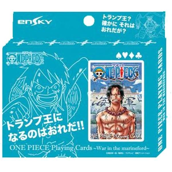 Amazon ワンピース トランプ マリンフォード編 カードゲーム トランプ おもちゃ