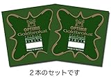 Goldbrokat ゴールドブラカット プレミアム ブラス バイオリンE線　2本セット (0...