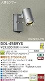 ダイコー DOL-4589YS 屋外灯 DAIKO
