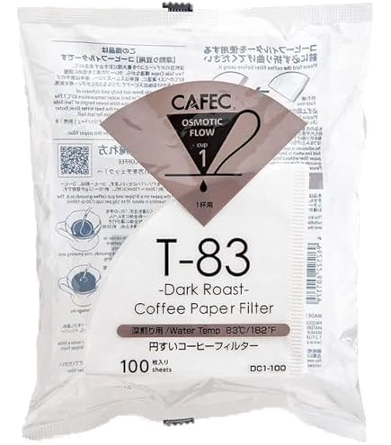 cafe　Mサイズ　10箱　① 吉川国工業所 ゴミ箱 25L 深型 カフェスタイル フロントオープン