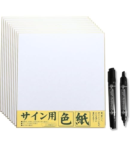 Amazon.co.jp: 釘宮理恵 直筆サイン色紙 : 文房具・オフィス用品
