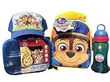 Paw Patrol Flipeez Puptacularランチバッグ4点ギフトセット 4337109