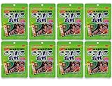 やま磯 さるかに合戦 ふりかけ 20g×8袋 海苔ごま 袋 小袋 海苔 さるかに ごま GOSオリジナル