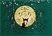 こねこのぴっち (大型絵本)